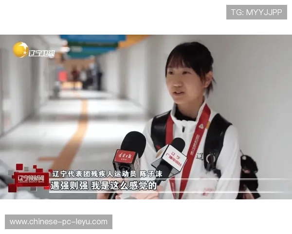 残特奥会成绩创新高，超15项世界纪录被打破