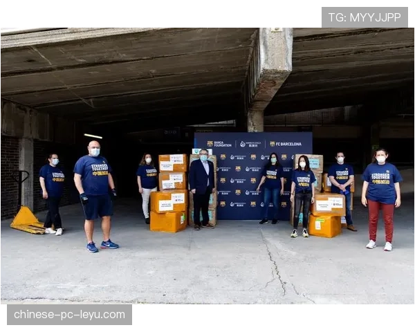 巴萨基金会启动2026“球场即课堂”项目，惠及加泰地区50所学校